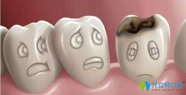 有了蛀牙后才想到牙科去補(bǔ)牙