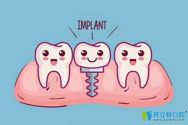 廣大口腔優(yōu)惠政策