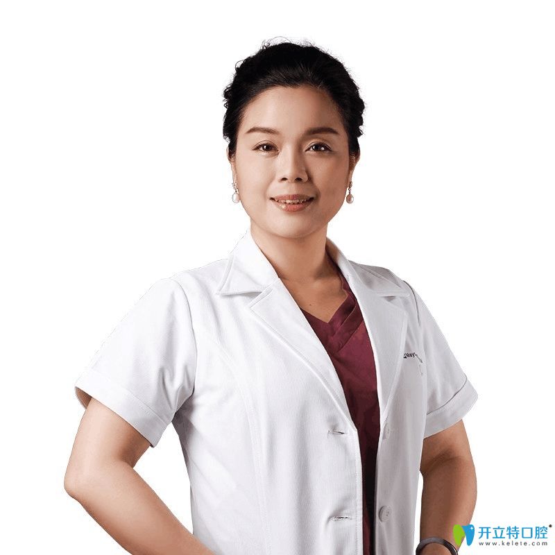 長(zhǎng)沙美奧口腔醫(yī)生熊安鳳 長(zhǎng)沙美奧口腔醫(yī)生熊安鳳