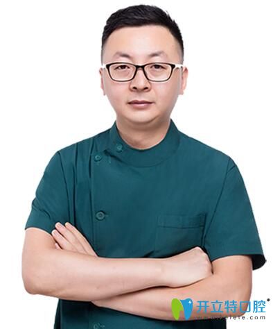 <!--<i data=20240703-sp></i>-->口腔任猛院長(zhǎng) <!--<i data=20240703-sp></i>-->口腔任猛院長(zhǎng)