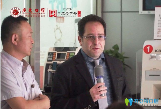 疑難種牙有顧慮？國外2位種植牙大拿親診活動(dòng)約起來