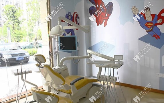 康德佳致力做做百姓信賴的口腔醫(yī)療機(jī)構(gòu) 康德佳致力做做百姓信賴的口腔醫(yī)療機(jī)構(gòu)