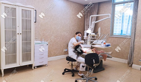 藝星口腔的診療過(guò)程圖 藝星口腔的診療過(guò)程圖