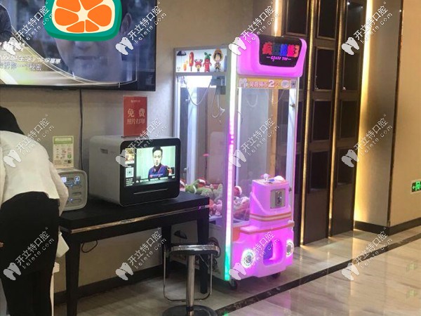 常熟牙博士打印照片處