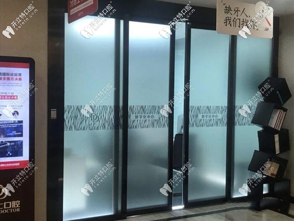 無(wú)菌操作室