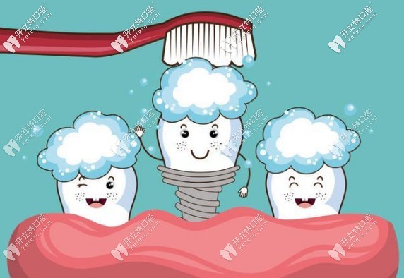 要注意口腔衛(wèi)生哦 要注意口腔衛(wèi)生哦