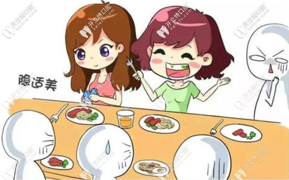 隱形舒適方便摘戴 隱形舒適方便摘戴