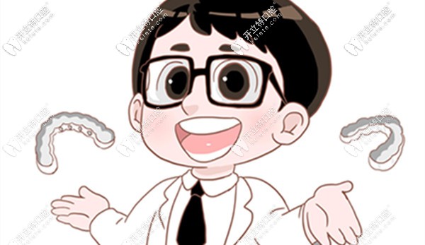 矯正時(shí)醫(yī)生的經(jīng)驗(yàn)很重要哦