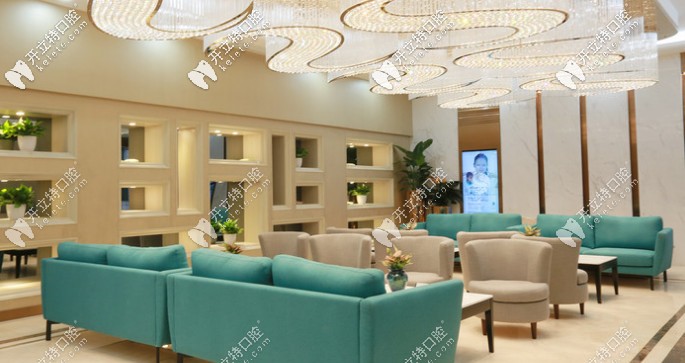 高大上的曙光口腔休息室