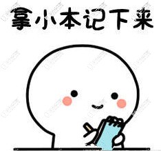 哇塞，活動力度這么大