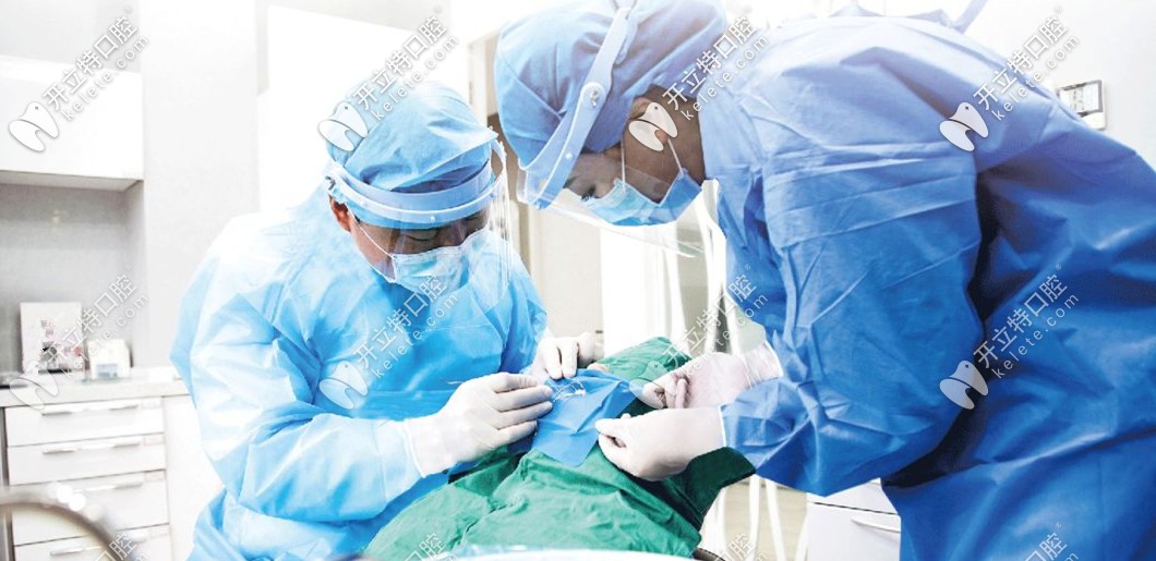 診療時(shí)要主要全方位防護(hù)