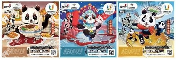 圣貝口腔送贈(zèng)禮活動(dòng)