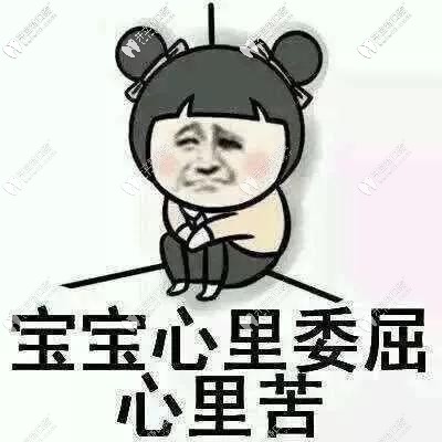 90后因?yàn)榭囱榔飘a(chǎn)？趕緊get這些省錢(qián)秘訣吧！