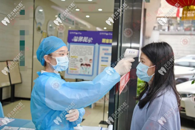 終于復(fù)工啦!廣州這家口腔機(jī)構(gòu)經(jīng)過層層消毒把關(guān)看牙更放心