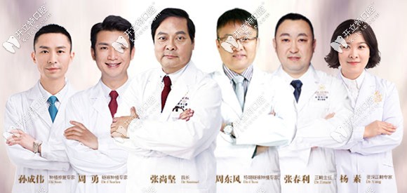 東莞好佰年口腔有強(qiáng)大的醫(yī)師團(tuán)隊(duì)