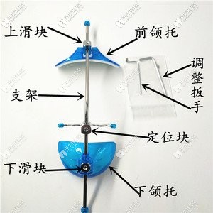 前方牽引器的結(jié)構(gòu)示意圖