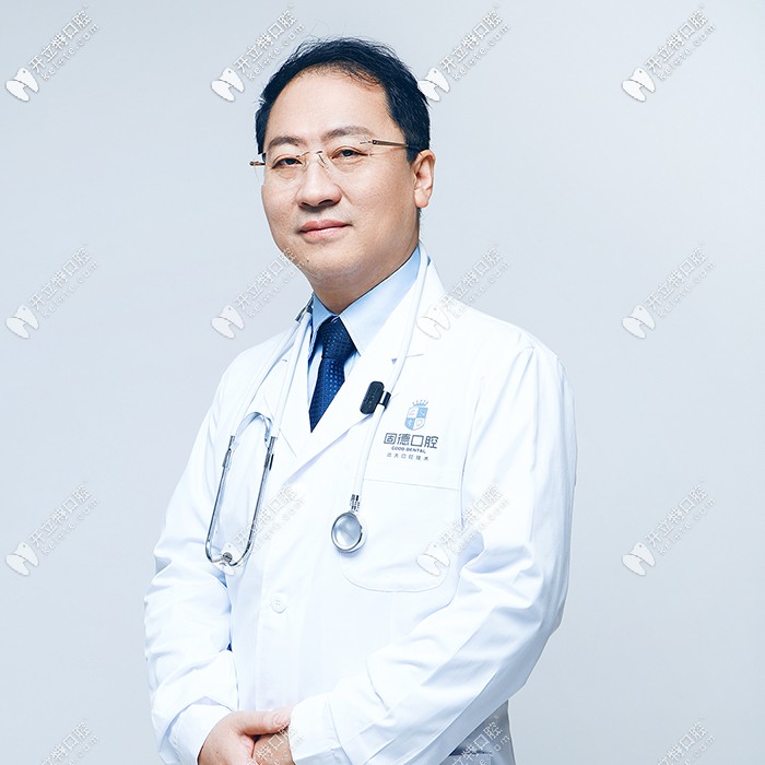 東莞固德口腔董毅醫(yī)生 東莞固德口腔董毅醫(yī)生