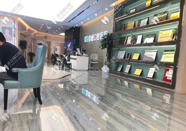 北京勁松口腔醫(yī)院 北京勁松口腔醫(yī)院