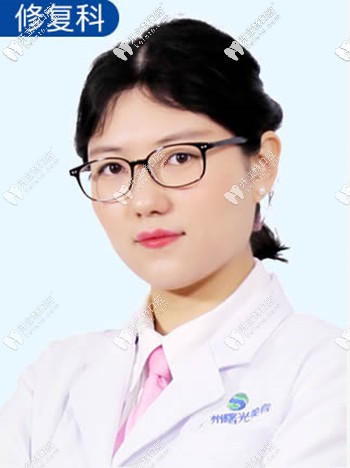 李曉楠醫(yī)生還是Mega美加瓷貼面認(rèn)證醫(yī)師 李曉楠醫(yī)生還是Mega美加瓷貼面認(rèn)證醫(yī)師