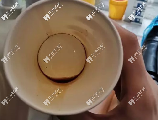 聚維酮碘液消毒