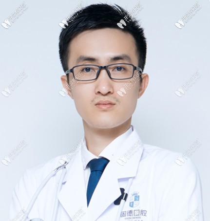 東莞固德口腔陳哲良醫(yī)生 東莞固德口腔陳哲良醫(yī)生