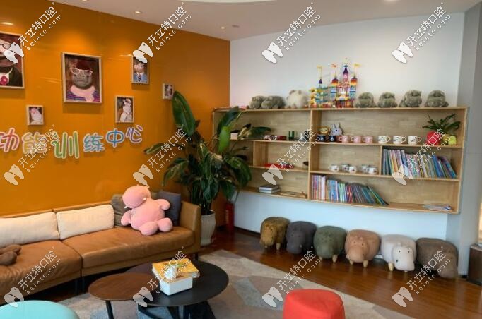 成都河馬口腔 休息區(qū) 成都河馬口腔 休息區(qū)