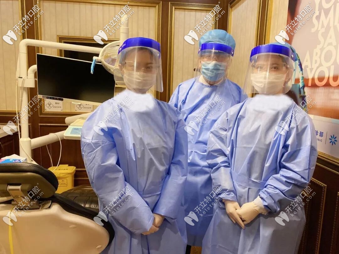 醫(yī)護人員進行防護