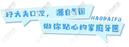 <!--<i data=20240703-sp></i>-->源自美國