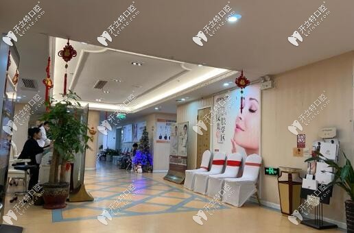 無(wú)錫施爾美口腔科醫(yī)院環(huán)境