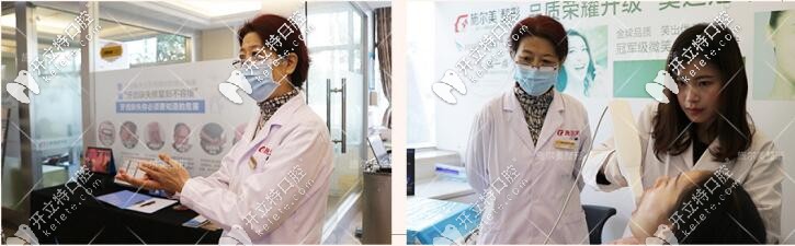 王青云 無錫施爾美口腔科正畸醫(yī)生 王青云 無錫施爾美口腔科正畸醫(yī)生