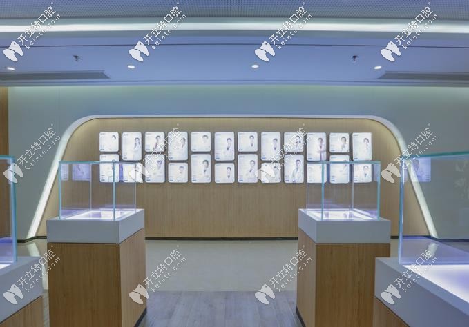 美奧口腔環(huán)境一角