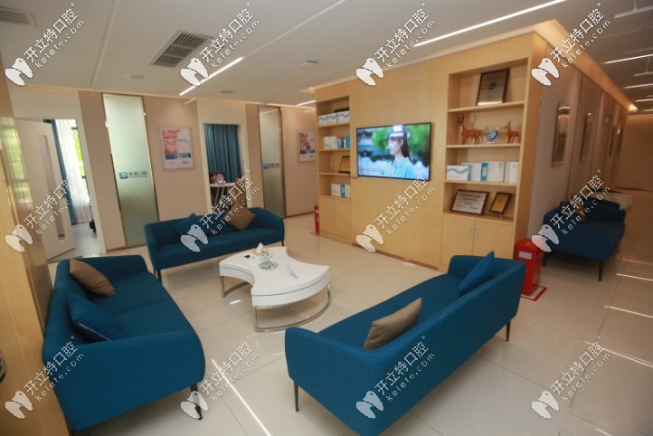 常州美奧口腔休息處