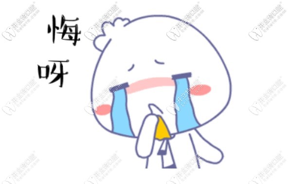 不在乎形象，牙齒擁擠排列不齊可以放任不管不做矯正嗎