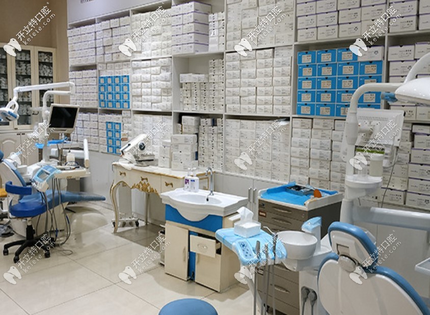 壹加壹牙齒矯正案例庫