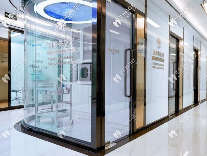 <!--<i data=20240703-sp></i>-->美牙科消毒供應室 <!--<i data=20240703-sp></i>-->美牙科消毒供應室