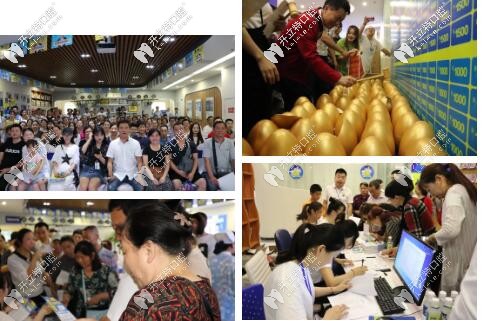 長沙牙祖口腔往年看牙搶單日現(xiàn)場