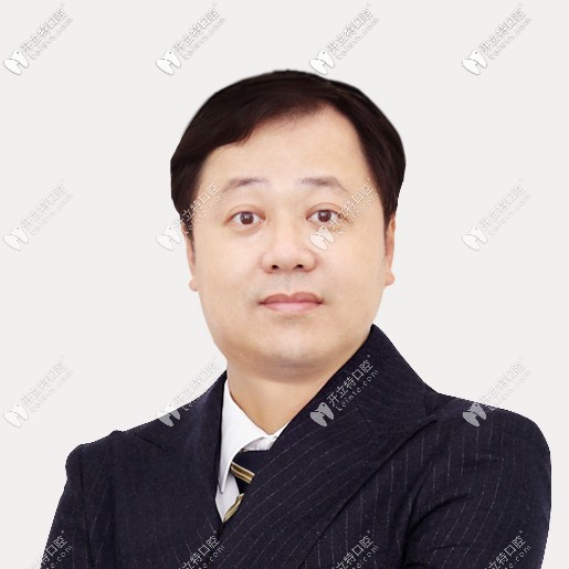 符鴻平 海南微笑口腔院長
