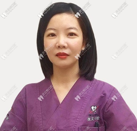 三亞微笑口腔醫(yī)生尹玲虹 三亞微笑口腔醫(yī)生尹玲虹
