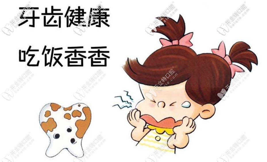 深圳美國3M納米樹脂補(bǔ)牙價(jià)格