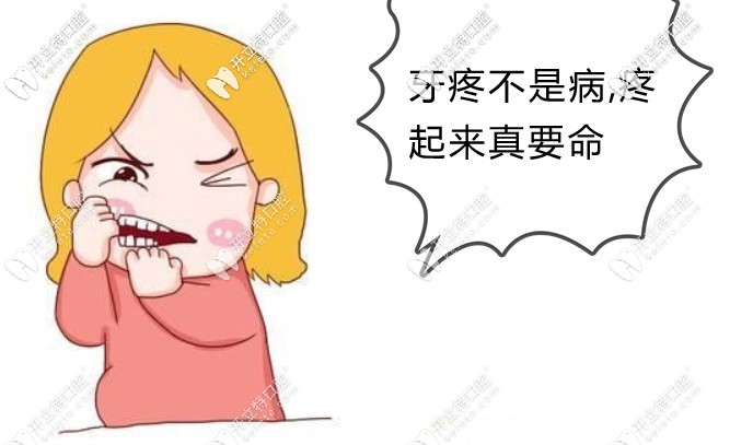 龍崗銘德口腔檢查優(yōu)惠活動(dòng)