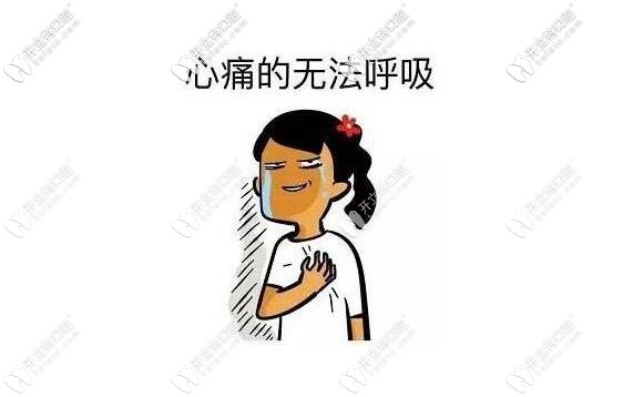 烤瓷牙影響做核磁共振嗎