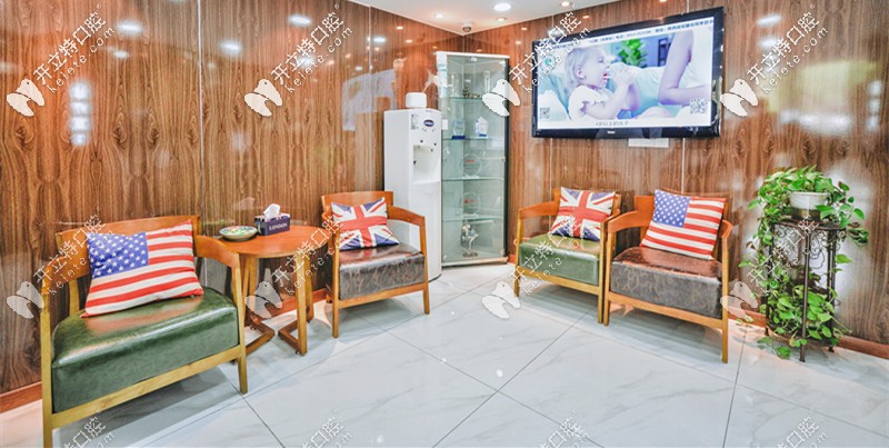 地中海風格的休息區(qū)