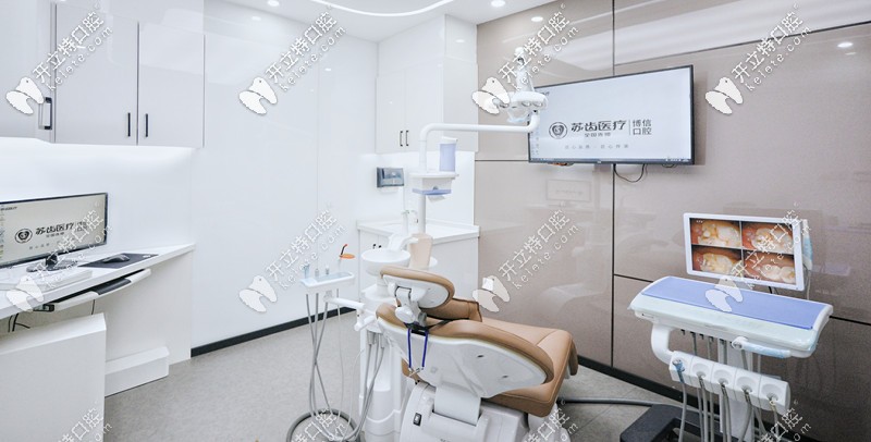 獨立的診療室及牙椅