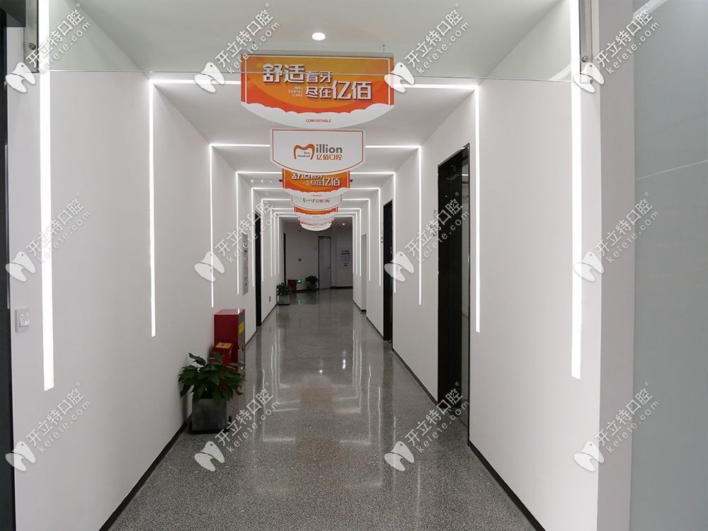 走廊一角 走廊一角