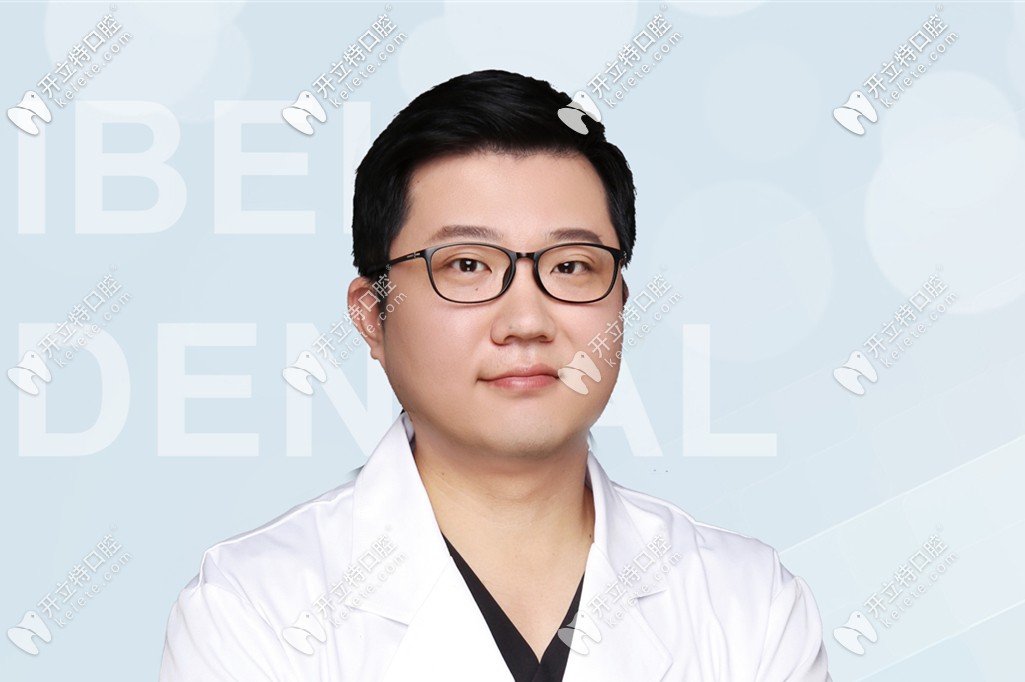 億佰口腔醫(yī)生常維嘉