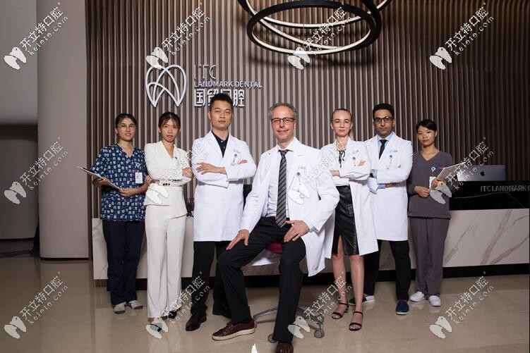 東莞國貿(mào)口腔醫(yī)生團隊