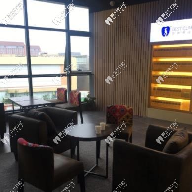 杭州貝齒特口腔休息大廳 杭州貝齒特口腔休息大廳