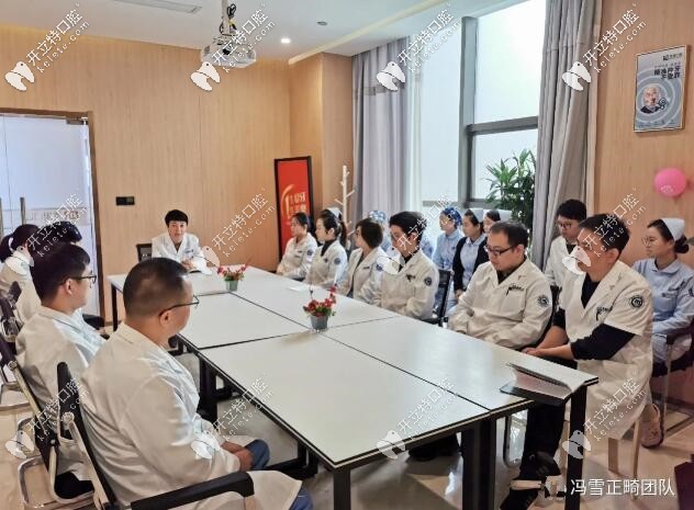 西安美奧口腔馮雪正畸團隊