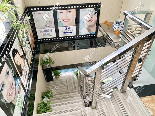 蘇齒博信口腔走廊環(huán)境 蘇齒博信口腔走廊環(huán)境