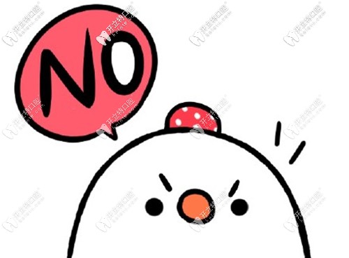 種植牙雖好但不是適應每個人種